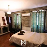 Mystay - Casa Da Portaria Dom wakacyjny *