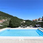 Mystay - Casa Da Portaria *