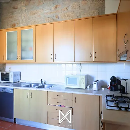 Mystay - Casa Da Portaria *